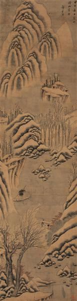 祁豸佳雪村图立轴设色绫本