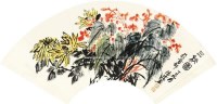 花卉 - 132250 - 清秘阁藏字画专场 - 2011秋季拍卖会(一) -收藏网