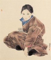 藏女 立轴 设色绢本 - 王根生 - 中国书画 油画 - 2008年中国书画油画拍卖会 -收藏网