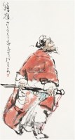 钟馗 立轴 设色纸本 - 陈忠志 - 中国书画一 - 2011年春季艺术品拍卖会 -收藏网