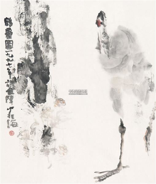 晁海 鹤灵图.2 软片