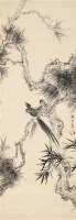 花鸟 立轴 设色纸本 -  - 中国书画（一） - 2011年金秋精品书画拍卖会 -收藏网