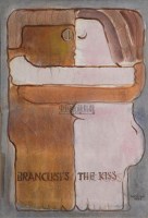 布朗库西之吻 -  - 华人当代艺术 - 2007春季拍卖会 -收藏网