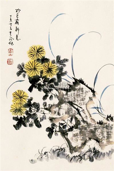 菊花-霍春阳-书画精品-2011艺术品拍卖会-中国收藏网