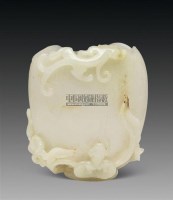 白玉螭龙荷叶杯 -  - 古董珍玩 - 2011艺术品拍卖会 -收藏网