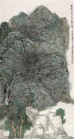 赵卫 山水 立轴 设色纸本 - 赵卫 - 中国书画 - 2006首届艺术品拍卖会 -收藏网