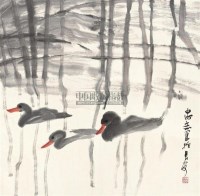 春江水暖 镜片 - 陈忠志 - 中国书画 - 2011年春季艺术品拍卖会 -收藏网