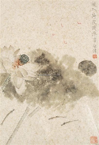 风入荷花几阵香 日本镜片 设色纸本-江宏伟-中国书画一-宣和雅集2011