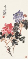 牡丹 软片 设色纸本 -  - 中国书画 - 2010秋季艺术品拍卖会 -收藏网