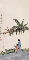 人物风情 立轴 纸本 - 116635 - 中国书画（下） - 2005迎新大型艺术品拍卖会 -收藏网
