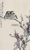 花鸟 立轴 设色纸本 - 宋涤 - 名家书画精品专场 - 2011年春拍艺术品拍卖会 -收藏网