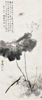 荷花蜻蜓 立轴 设色纸本 - 116837 - 中国书画（一） - 2011年春季拍卖会 -收藏网