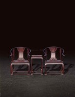 紫檀皇宫椅两椅一几	 -  - 古典家具专场 - 北京嘉缘四季艺术品拍卖会 -收藏网