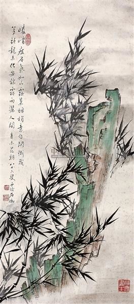 瘦石清竹 立轴 设色纸本-申石伽-中国书画-第53期精品