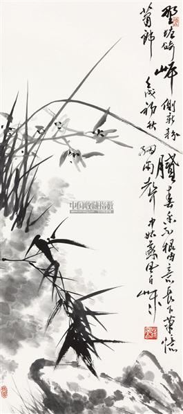 蒋凤白 兰竹图 立轴 水墨纸本