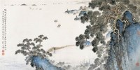 蔡光甫(b.1917) 万浪桥畔 -  - 中国书画 - 2007年秋季中国书画拍卖会 -收藏网