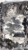 山水 镜片 - 崔振宽 - 中国书画 - 2011年首屇艺术品拍卖会 -收藏网
