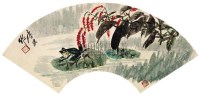 荷花蛙鸣扇面 镜心 纸本 - 117343 - 中国书画（上） - 2005迎新大型艺术品拍卖会 -收藏网