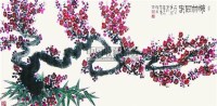 黄养辉 梅竹同春 立轴 - 黄养辉 - 中国书画 - 第二届中国书画拍卖会 -收藏网
