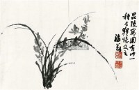 兰花 镜心 纸本 - 116759 - 中国书画（上） - 2005迎新大型艺术品拍卖会 -收藏网