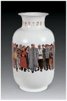 “各族人民大团结”瓶 -  - 中国当代名家陶瓷 - 2007秋季拍卖会 -收藏网
