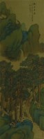吴溥	青绿山水	立轴	 -  - 中国历代书画专场 - 2007秋季艺术品拍卖会 -收藏网