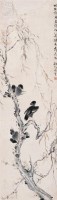 丁宝书   花鸟 -  - 中国书画 - 2008迎春艺术品拍卖会 -收藏网