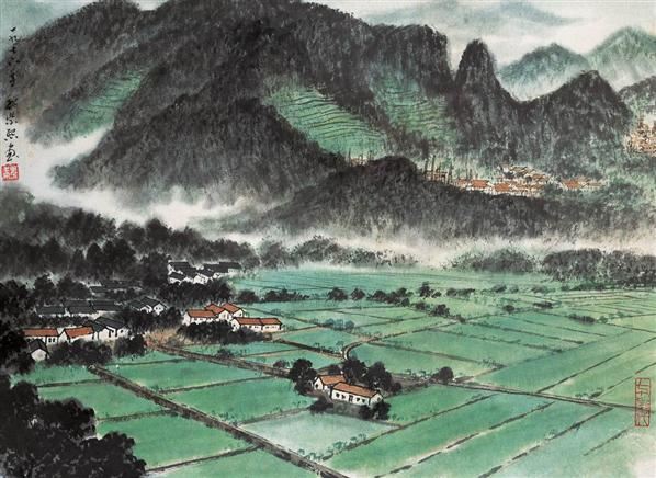 魏紫熙 魏紫熙(1915-2002)山居农田绿