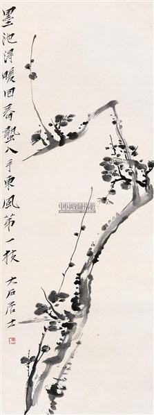 唐云 唐云 梅花