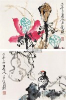 花鸟 镜心 （二开） 设色纸本 - 卢光照 - 中国近现代书画 - 2006冬季拍卖会 -收藏网