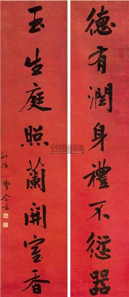 费念慈 书法对联 立轴 水墨纸本