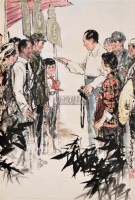 中国革命三大伟人像 镜片 设色纸本-邓超华-名