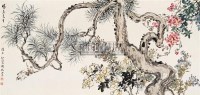 花卉 横幅 设色纸本 - 胡振 - 中国书画（一） - 2006年秋季中国书画拍卖会 -收藏网
