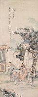 教子成名 立轴 纸本设色 - 5938 - 中国书画 - 2006春季拍卖会 -收藏网