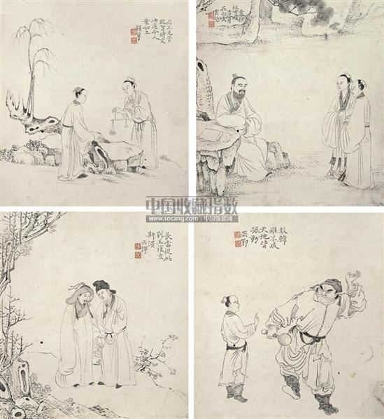 白描人物 册 (十开选四) 水墨纸本 - - 中国古代书画 - 2011春季拍卖