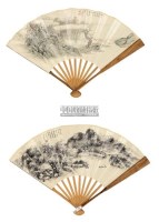 山水 成扇 纸本 -  - 中国书画 - 2011年春季艺术品拍卖会 -收藏网