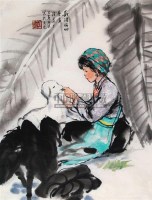 少女 镜心 设色纸本 - 纪清远 - 中国书画 - 2006新年拍卖会 -收藏网