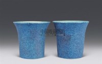 炉均釉小杯 （一对） -  - 中国艺术精品 - 齐白石国际文化艺术节中国艺术精品拍卖会 -中国收藏网