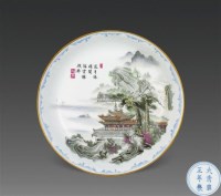 粉彩山水风景图盘 -  - 瓷器、玉器、杂项 - 2012年台湾艺术品专场拍卖会 -收藏网