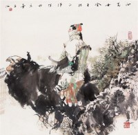 西夏女 镜心 设色纸本 - 胡正伟 - 中国书画 - 2007年秋季大型艺术品拍卖会 -收藏网