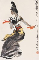 唐舞 立轴 设色纸本 - 杨之光 - 中国书画 - 2006秋季拍卖会 -收藏网