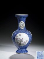 青花加彩开光花鸟纹瓶 -  - 中国瓷器及工艺美术 - 2011年秋季拍卖会 -收藏网