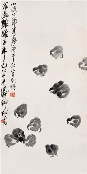 齐白石 齐白石 1930年作 雏鸡图 立轴 水墨纸本