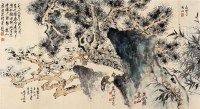 三清图 镜心 纸本 -  - 中国书画（上） - 2005迎新大型艺术品拍卖会 -收藏网