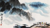 春晓 - 米景扬 - 《荣宝斋--为了汶川重建家园赈灾义拍》 - 《荣宝斋--为了汶川重建家园赈灾义拍》 -收藏网