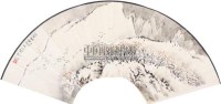山水 扇面 纸本 - 1722 - 中国书画 - 2011中国书画精品拍卖会 -收藏网