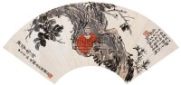 无量寿佛 扇面 纸本 - 1546 - 中国书画（下） - 2005迎新大型艺术品拍卖会 -收藏网