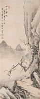 倚杖寻梅 立轴 设色纸本 - 高简 - 中国书画 - 2007春季拍卖会 -收藏