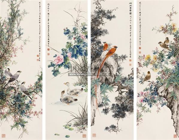 摹古花鸟 四屏 纸本-刘鸿尧-中国书画专场-北京长风2011春季拍卖会