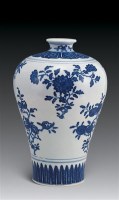 清 青花花果梅瓶 -  - 珍瓷雅器 - 2006年秋季拍卖会 -收藏网